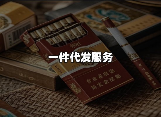 专业优势